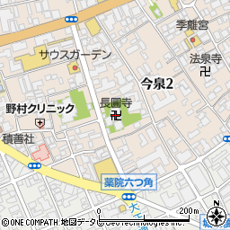 長圓寺周辺の地図