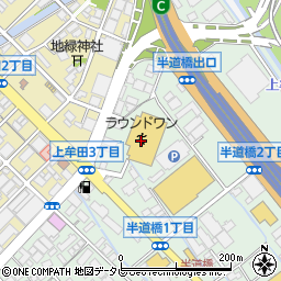 ラウンドワンスタジアム博多・半道橋店周辺の地図