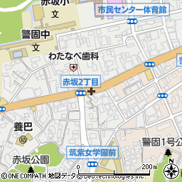 赤坂二丁目周辺の地図