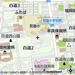 九州郵政研修所周辺の地図