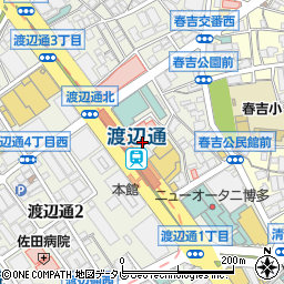 セブンイレブン福岡渡辺通駅前店周辺の地図