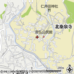 高知県高知市北秦泉寺286周辺の地図