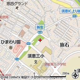 須惠町　シルバー人材センター周辺の地図