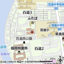 福岡市役所教育委員会　教育センター管理課周辺の地図