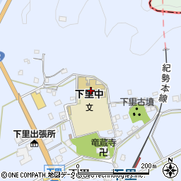 那智勝浦町立下里中学校周辺の地図