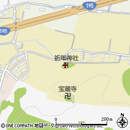 祈年神社周辺の地図