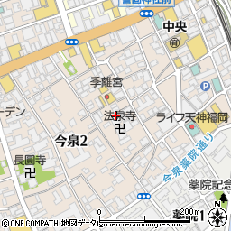 福岡県福岡市中央区今泉周辺の地図