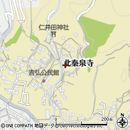 高知県高知市北秦泉寺328周辺の地図