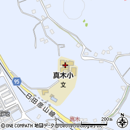 添田町立真木小学校周辺の地図