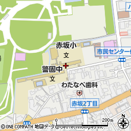 福岡市立赤坂小学校周辺の地図