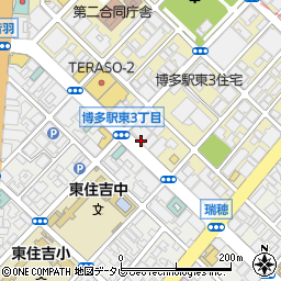 株式会社片平新日本技研　福岡支店周辺の地図