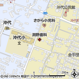 渕野歯科医院周辺の地図