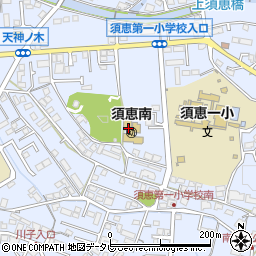 須恵南周辺の地図
