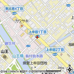 上牟田１ 福岡市 地点名 の住所 地図 マピオン電話帳