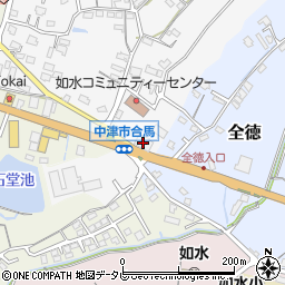 コロッケ倶楽部中津店周辺の地図
