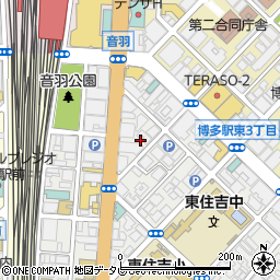 新和興業株式会社福岡営業所周辺の地図