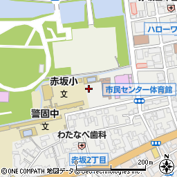 福岡市立幼稚園赤坂幼稚園周辺の地図