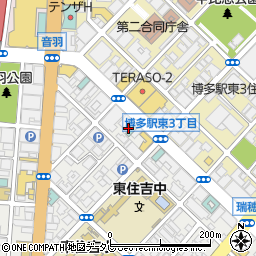 九州有料老人ホーム紹介センター周辺の地図
