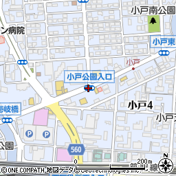 小戸公園入口周辺の地図