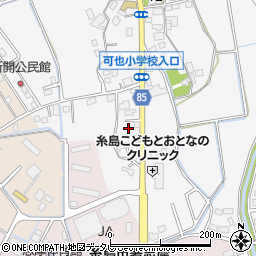 志摩・電器周辺の地図