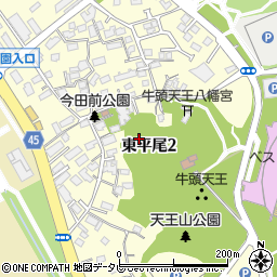 福岡県福岡市博多区東平尾周辺の地図