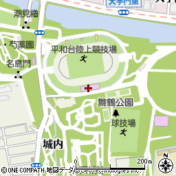 福岡市立　球技場舞鶴公園周辺の地図