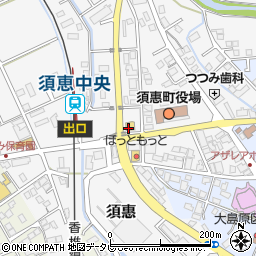 ビッグボーイ須恵店周辺の地図