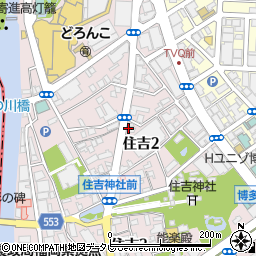 串焼ダイニング 横道 博多店周辺の地図