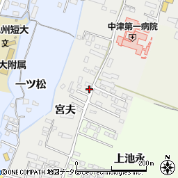 大分県中津市宮夫267-5周辺の地図