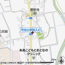 志摩なかむら動物病院周辺の地図