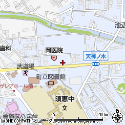 新生堂薬局　須恵店周辺の地図