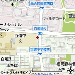 ＰＡＲＫＳ　ＰＡＲＫ福岡百道１丁目駐車場周辺の地図
