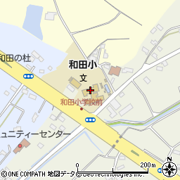 中津市立和田小学校周辺の地図