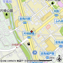 福岡トヨタ自動車　志免店周辺の地図