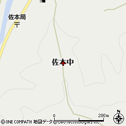 和歌山県西牟婁郡すさみ町佐本中周辺の地図