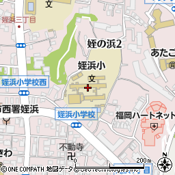 福岡市立姪浜小学校周辺の地図