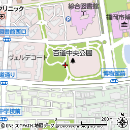 百道中央公園トイレ周辺の地図