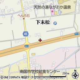 高知県南国市下末松11周辺の地図