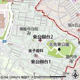福岡県糟屋郡志免町東公園台周辺の地図