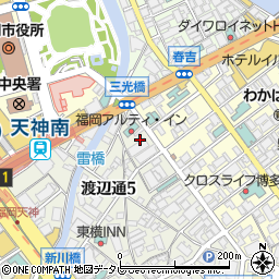 福岡県福岡市中央区渡辺通5丁目1周辺の地図