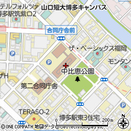 福岡労働局　総務部労働保険徴収課事務組合係周辺の地図