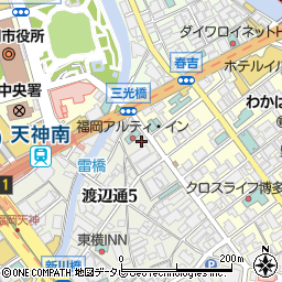 福岡県福岡市中央区渡辺通5丁目1-22周辺の地図