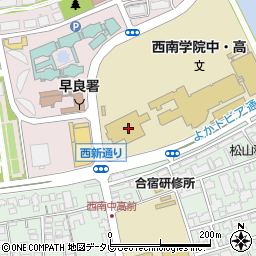 西南学院小学校周辺の地図