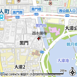 本願寺福岡教堂周辺の地図