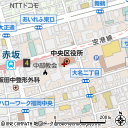 福岡市役所　中央区役所保護課保護第３係周辺の地図