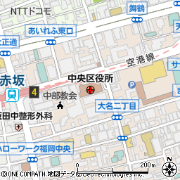 福岡市役所　中央区役所市民課窓口係周辺の地図