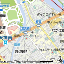 首藤圭三税理士事務所周辺の地図