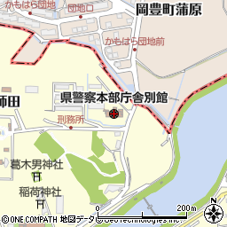 県警察本部庁舎別館周辺の地図