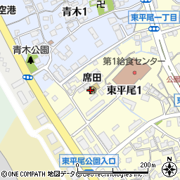 席田幼稚園周辺の地図