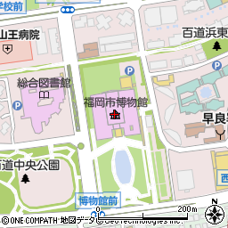 福岡市役所　経済観光文化局博物館周辺の地図